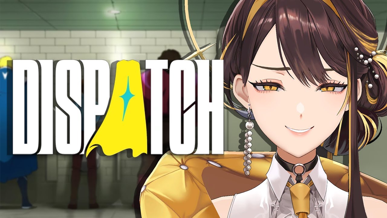 【DISPATCH】 I've heard things... 【JUNA UNAGI】