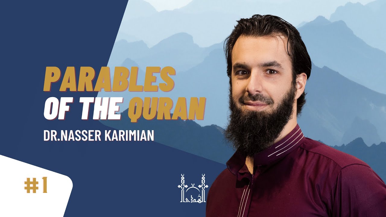 Parables of the Quran (Mosquito) | Dr. Nasser Karimian