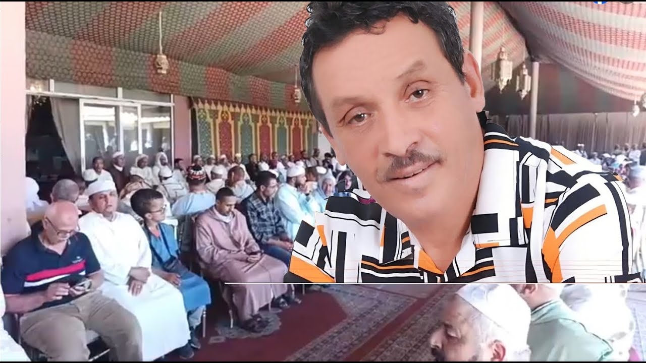 تعزية المرحوم  الفنان الأمازيغي صالح الباشا في قاعة الفروسية بإنزكان