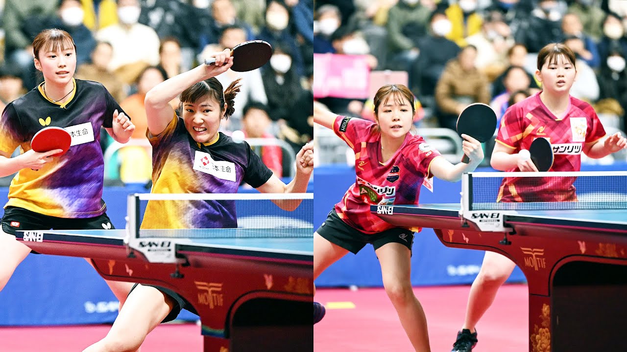 2025年全日本卓球｜女子ダブルス決勝　麻生麗名／笹尾明日香 対 梅村優香／塩見真希
