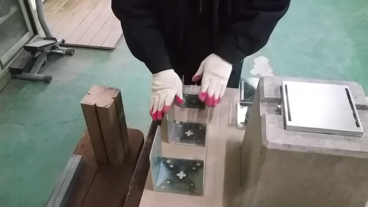 철재부속사용설명