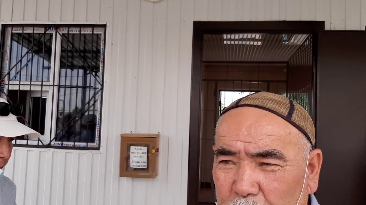 24.07.20г СИЗО Сауле Шымкент Обр Предс Совбеза 2 обр нач сизо