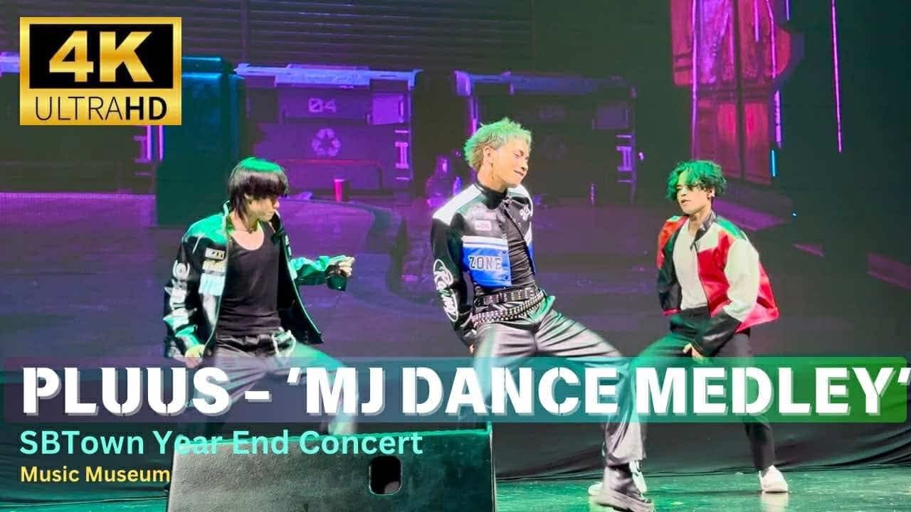 [FANCAM] PLUUS - 'Michael Jackson Dance Medley’ Performance at SBTown Year End Concert (121324)