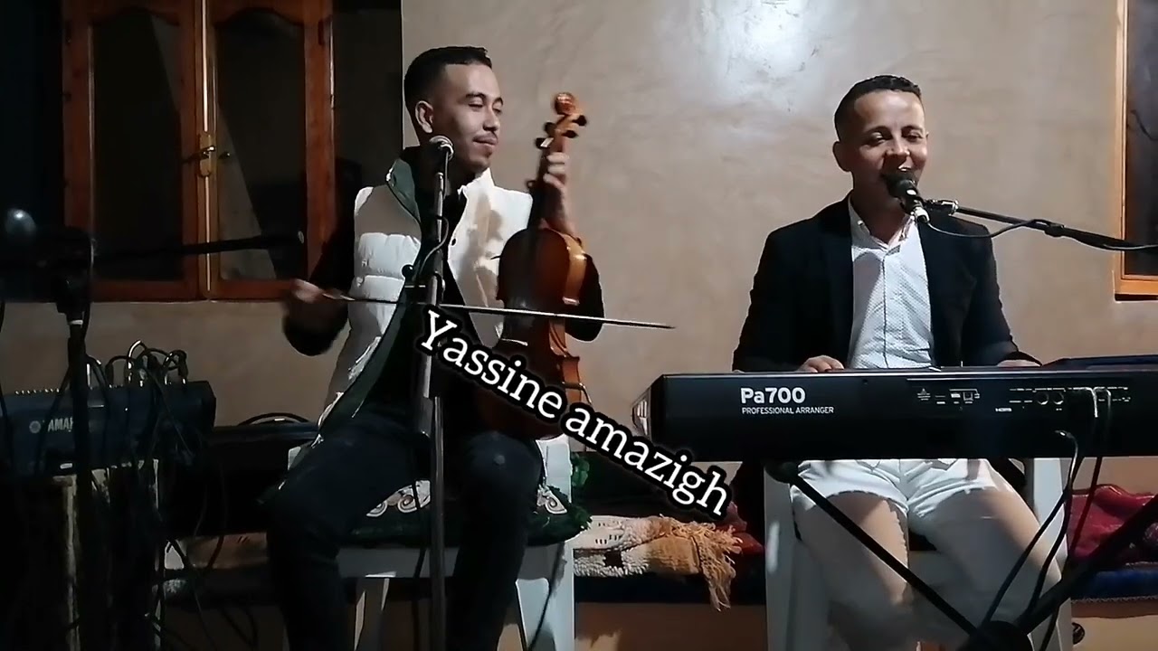 محمد امزيان ابن الفنان الكبير موحى امزيان ( نايضة )