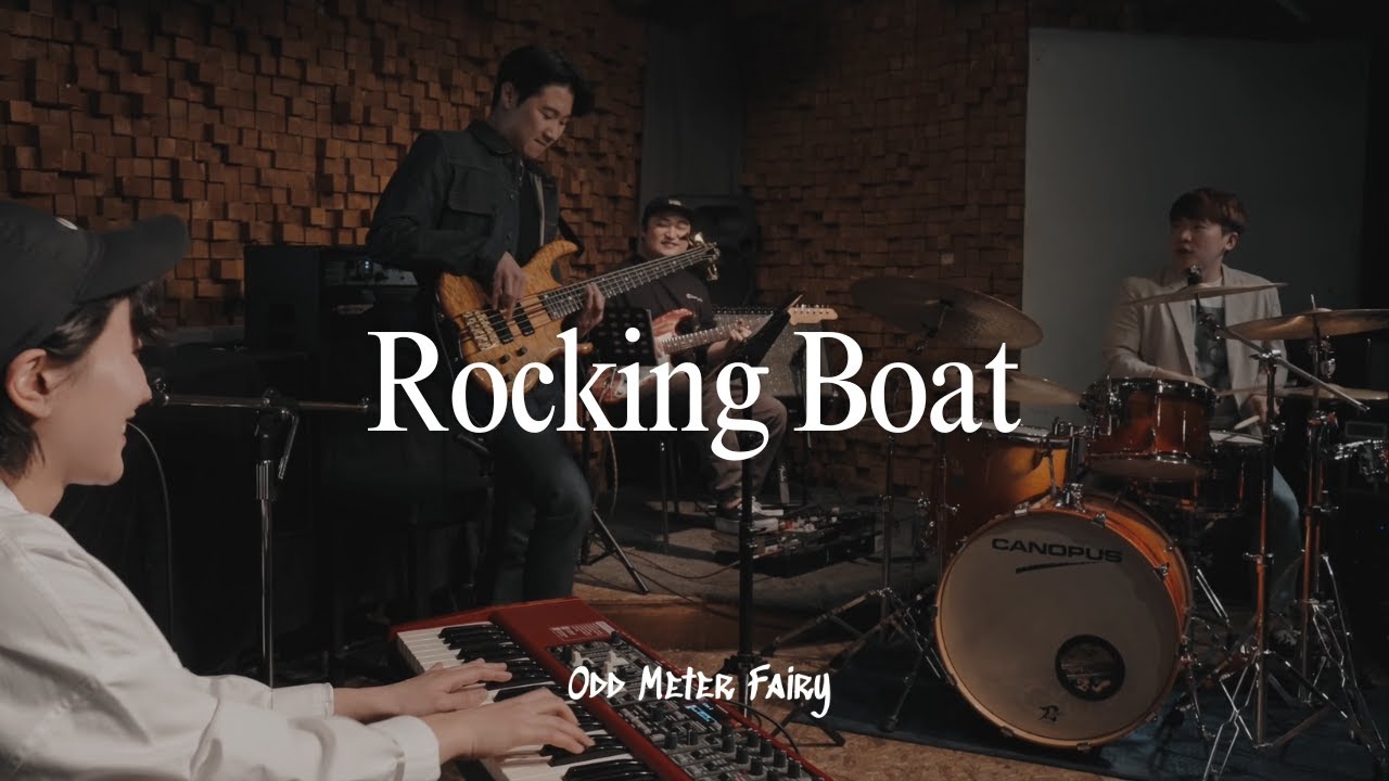 변박요정(Odd Meter Fairy) X 임용훈(Yonghoon Lim) - Rocking Boat | Live from Club Evans, Seoul