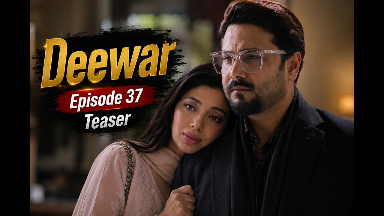Deewar   Episode 37 Teaser  - [ Sunita Marshall & Ali Abbas ] HUM TV
