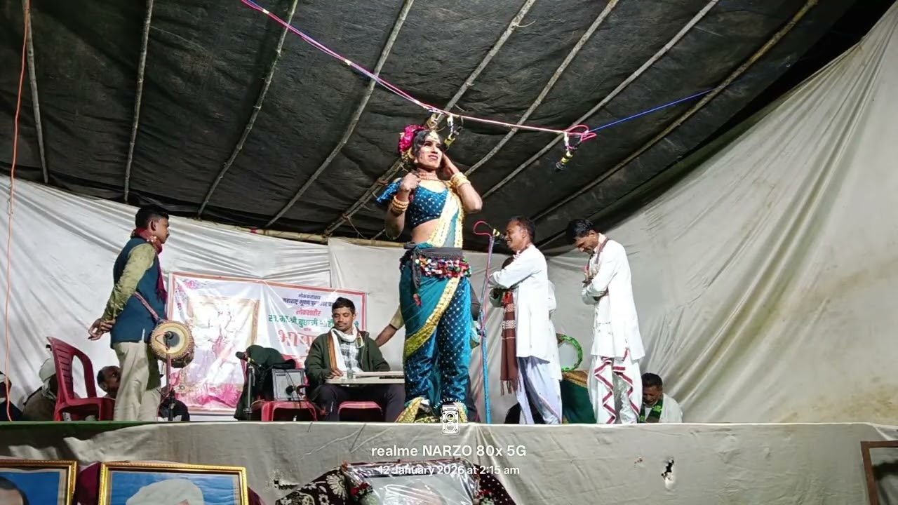 शाहीर बुधाजी भलावी यांच्या श्रद्धांजली निमित्त झालेले कारेक्रम मोबाईल.8806875458