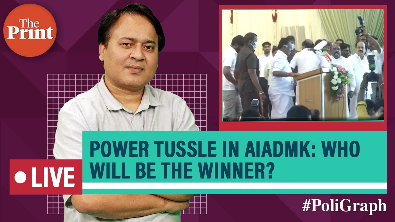 Power tussle in AIADMK: Who will be the winner?