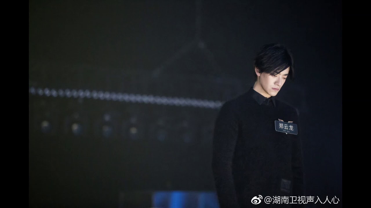 郑云龙  声入人心 第一季 2018/2019  音频合集