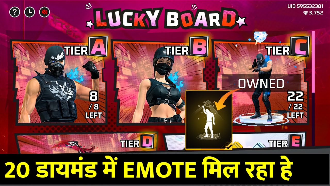 New Lucky Board Event Free Fire | Lucky Board Emote Free Fire | Lucky Board Free Fire 