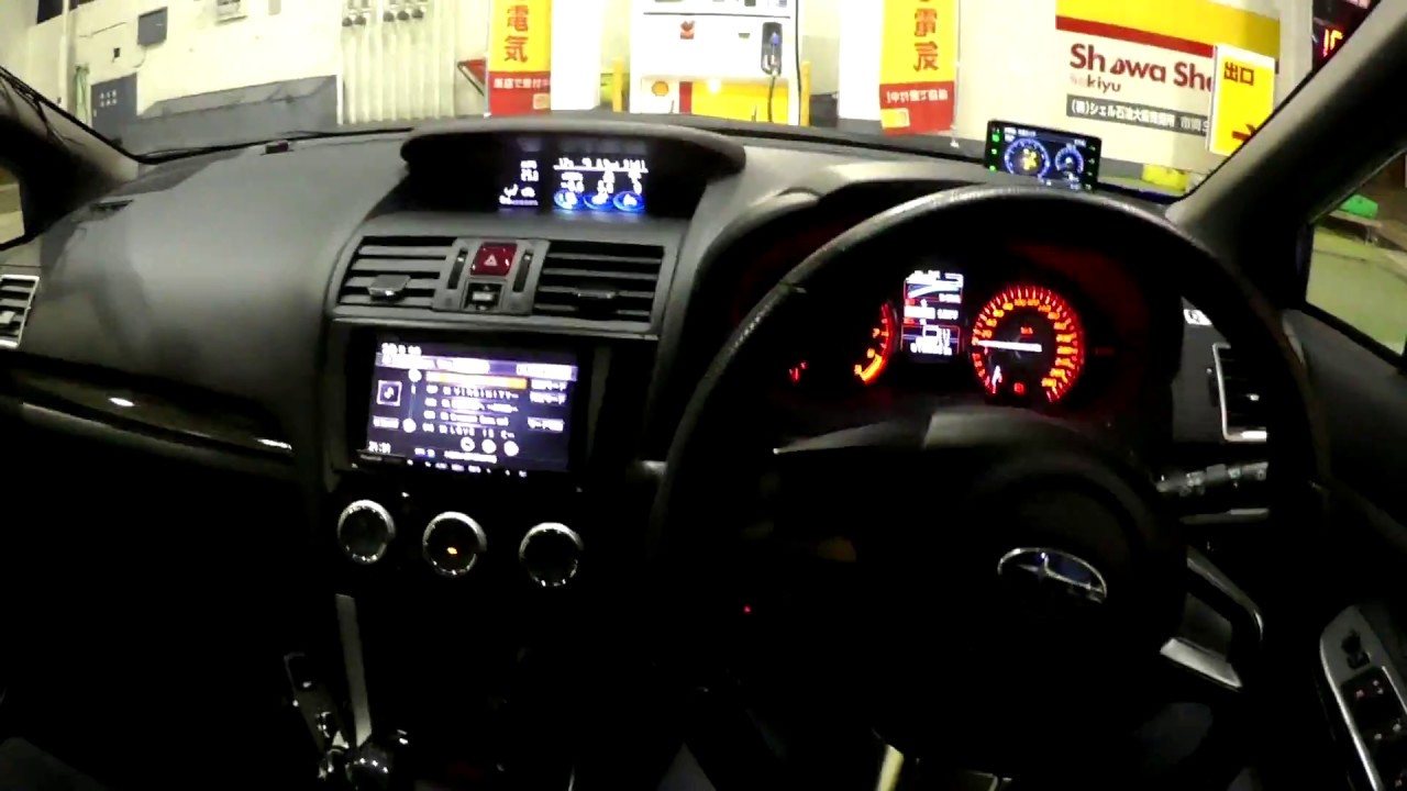 スバル車にいいというシェルのハイオクをセルフスタンドで入れてみた