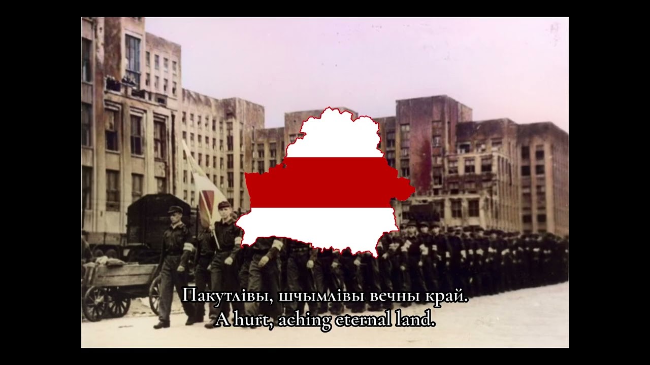 Не размаўляй на мове акупантаў: Belarusian Anti-russian Song (Don't talk in the occupiers' language)