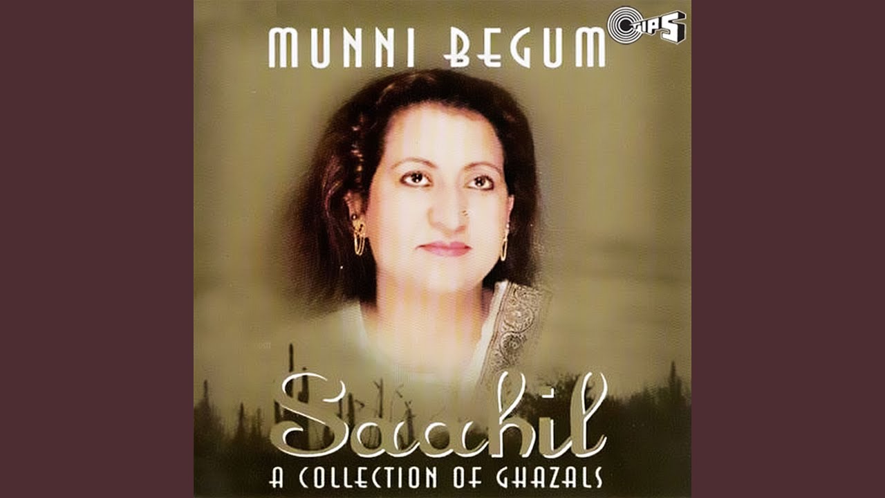 Mauj - E - Sahib Se Milo