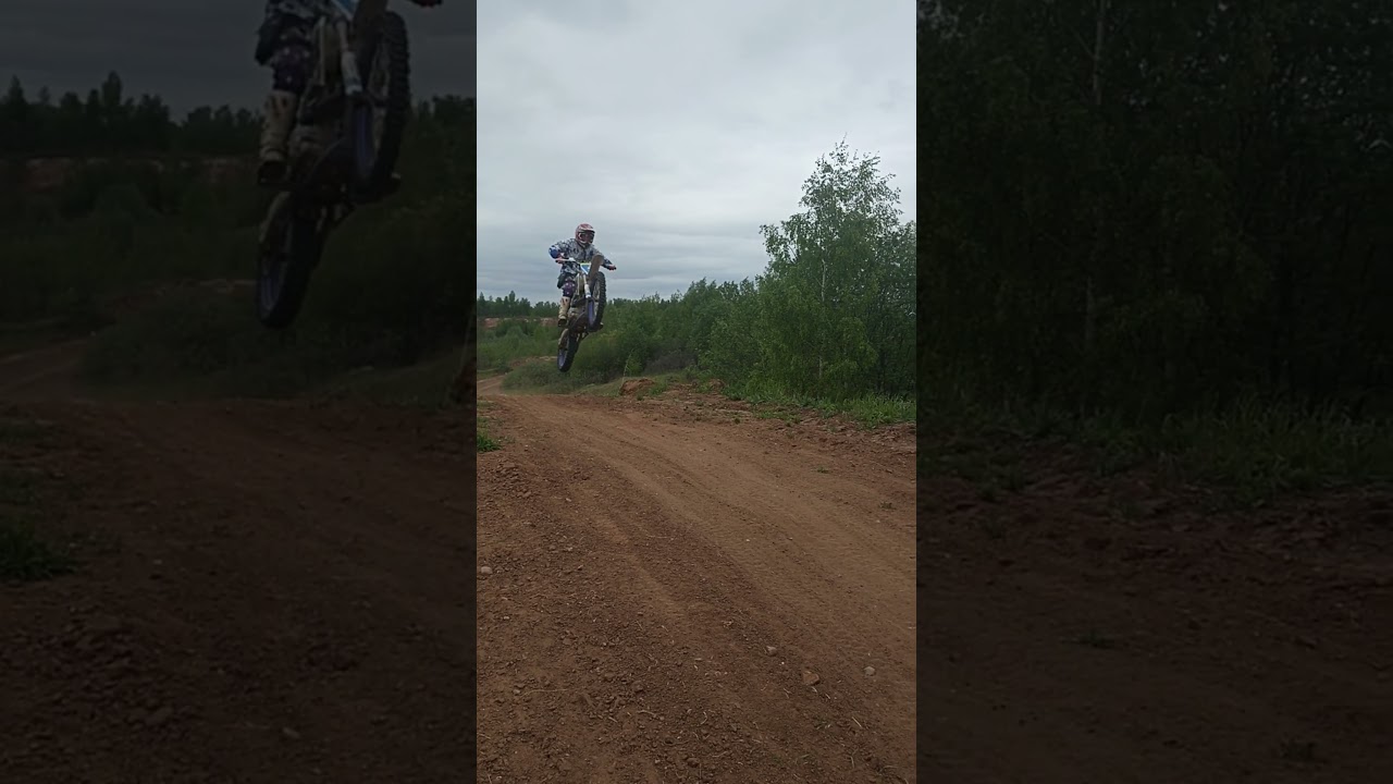 Motolend XT250 HS