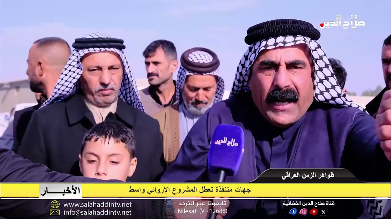 جهات متنفذة تعطل المشروع الإروائي واسط