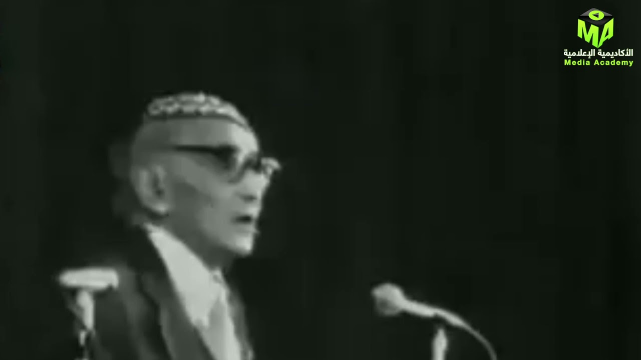 بدون تشويش - قصيدة دمشق يا جبهة المجد - شاعر العرب محمد مهدي الجواهري