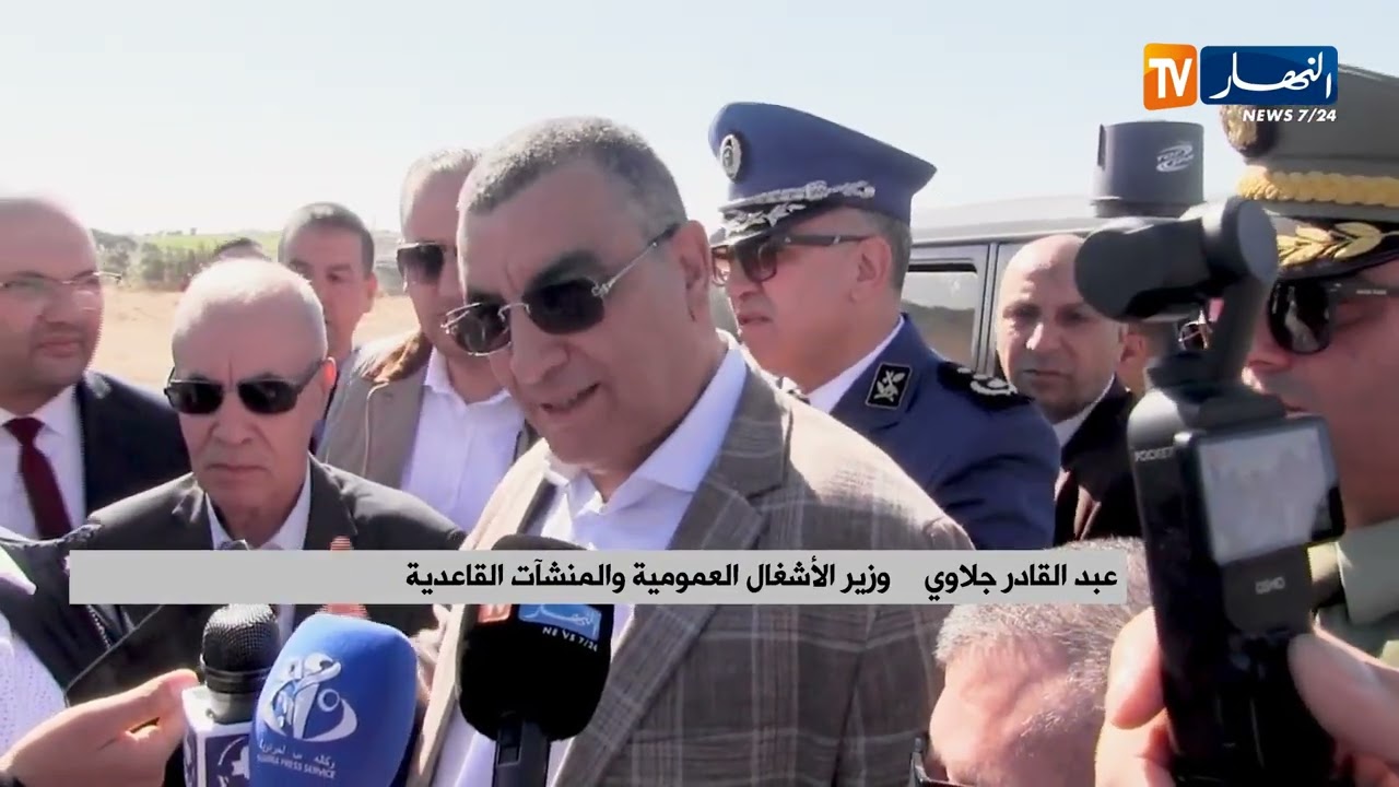 تبسة / وزير الأشغال العمومية يتفقد مدى تقدم أشغال مشروع الخط المنجمي الشرقي