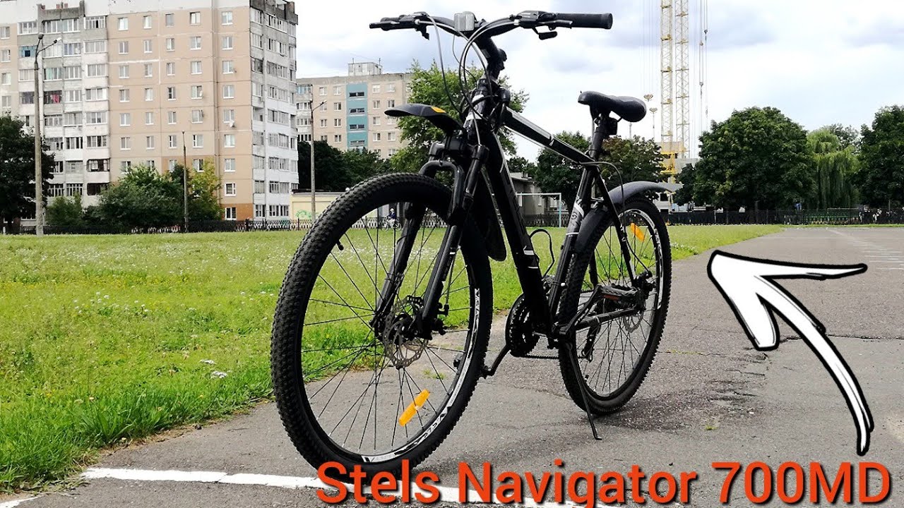 Обзор на велосипед Stels Navigator 700MD!