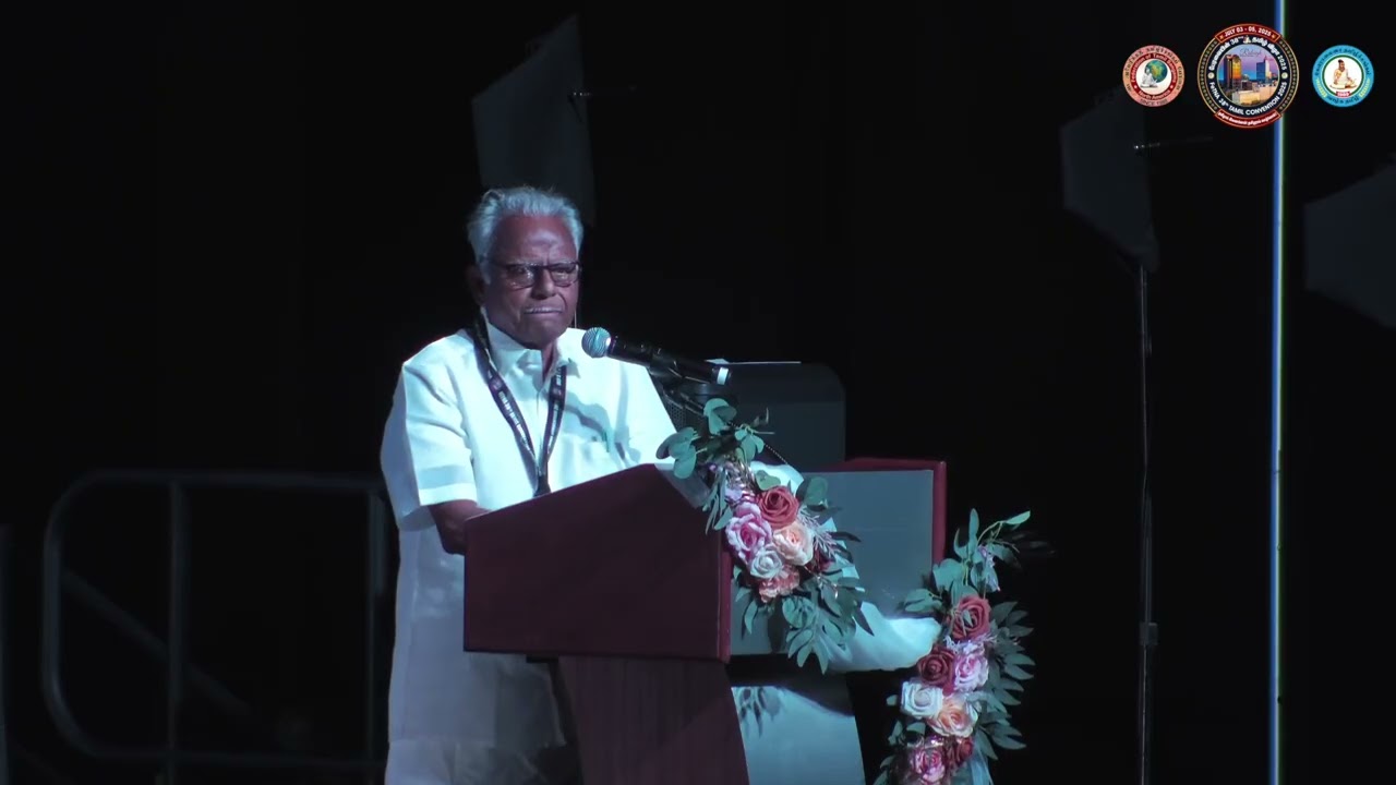 Maniarasan Speech | FeTNA 38th Convention - Day 2 | Raleigh