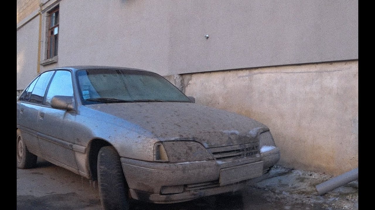 Проект &Alpha;&Omega;. Как мы забрали брошенный Opel Omega A. Эпизод I.