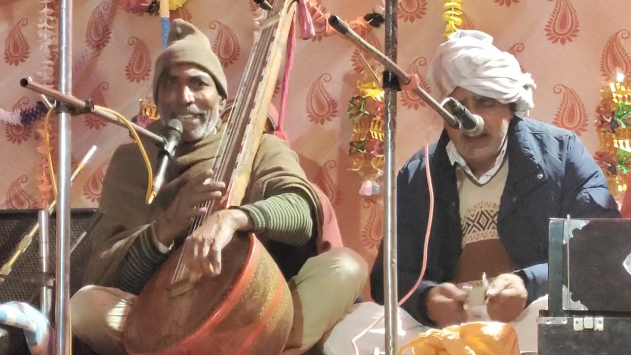 है तो हरिजन म्हारे हार  हिवड़े का मोतियां ऊ महंगा स्वर भूप महाराज जी मेहर वाला से 🌹🙏🌹