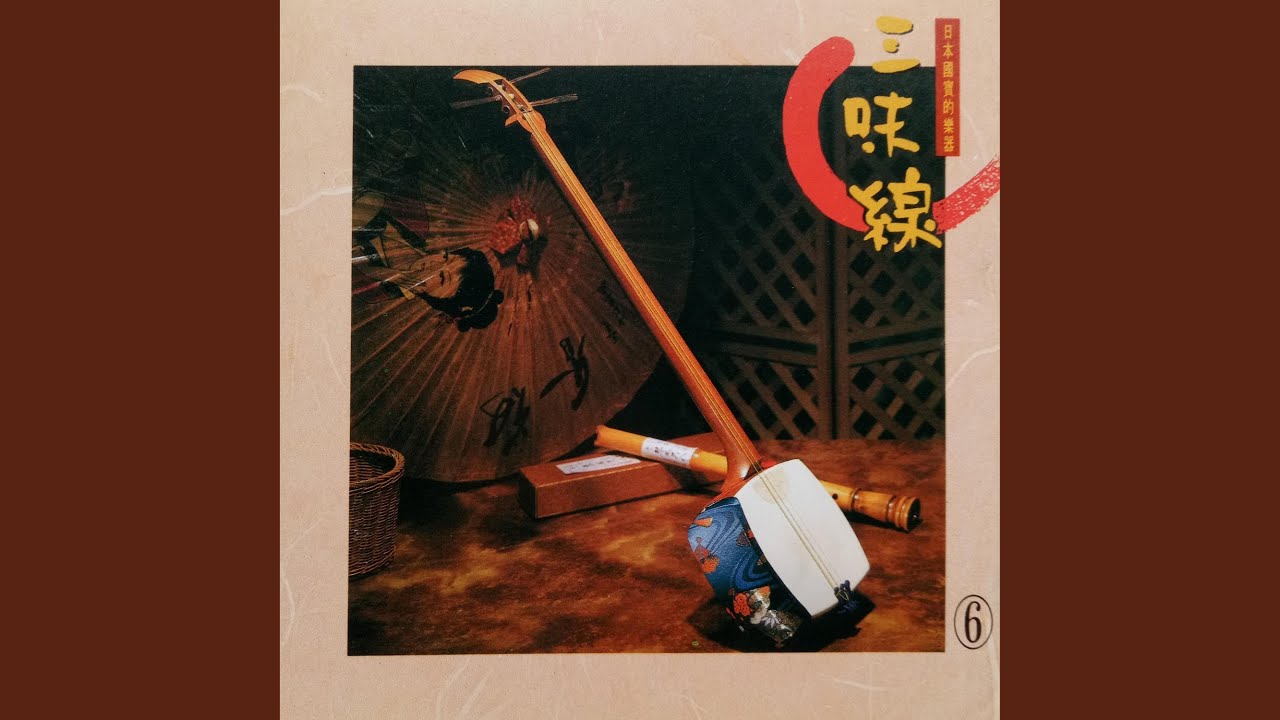 中国之夜
