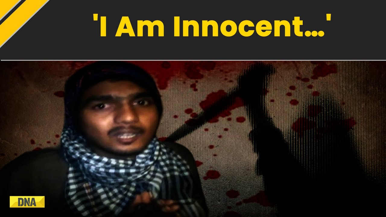 Budaun Double Murder Case: 'I Am Innocent&hellip;', Says Accused In First Statement After The Incident | UP
