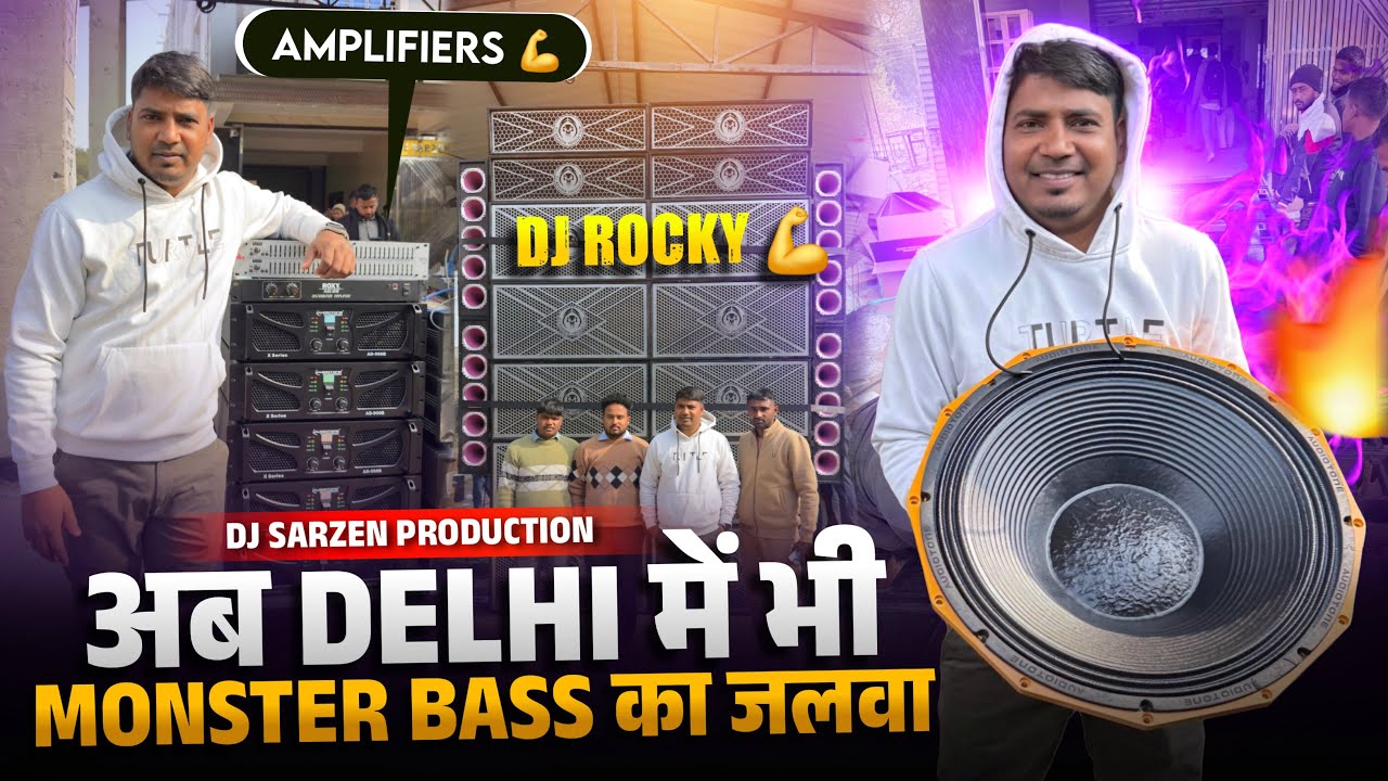 DJ ROCKY  With Monster Bass Powered By Dj sarZen Production 2025