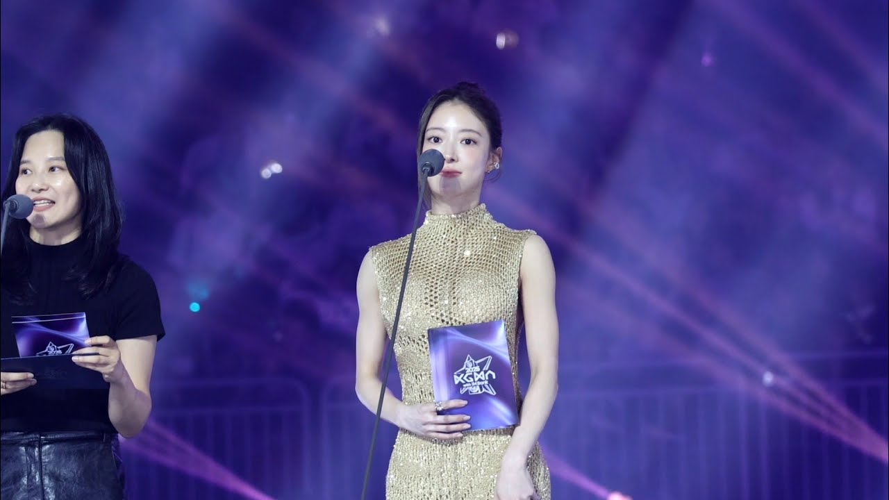 Lee Seyoung&nbsp;이세영 Kgma 2025