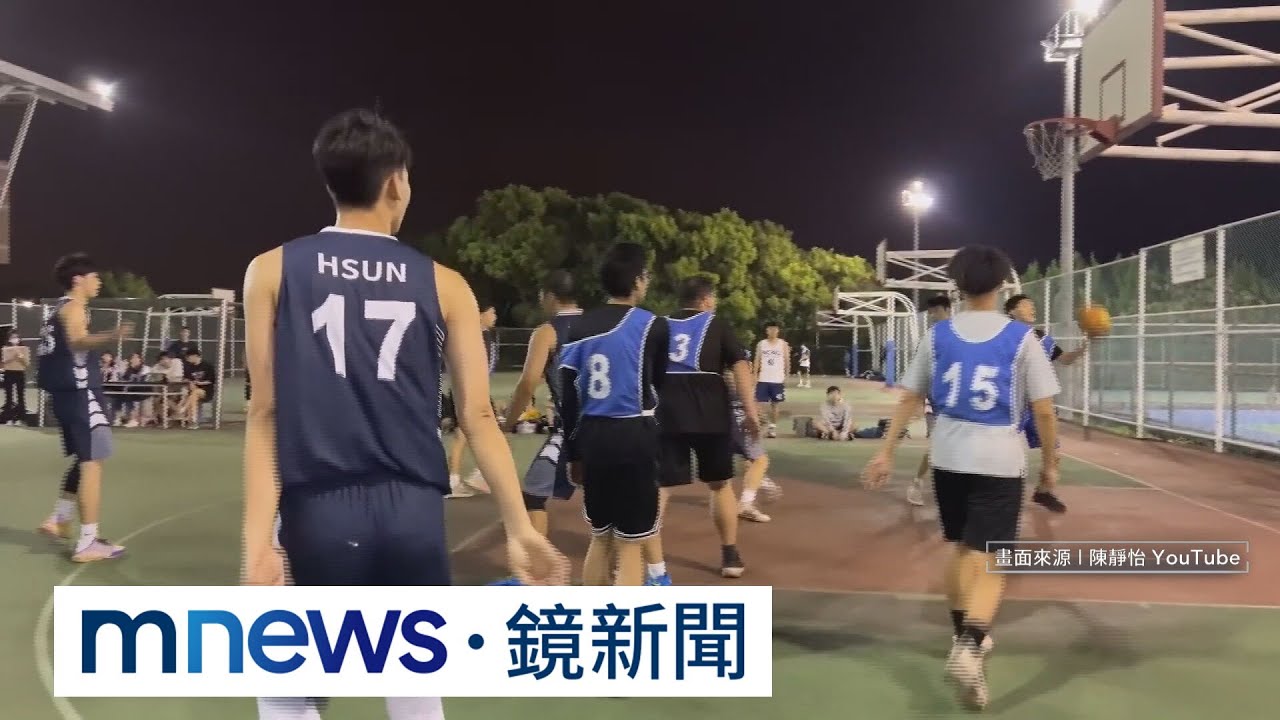 「台版柯瑞」連中三分球　暨大神射手24投中23｜#鏡新聞