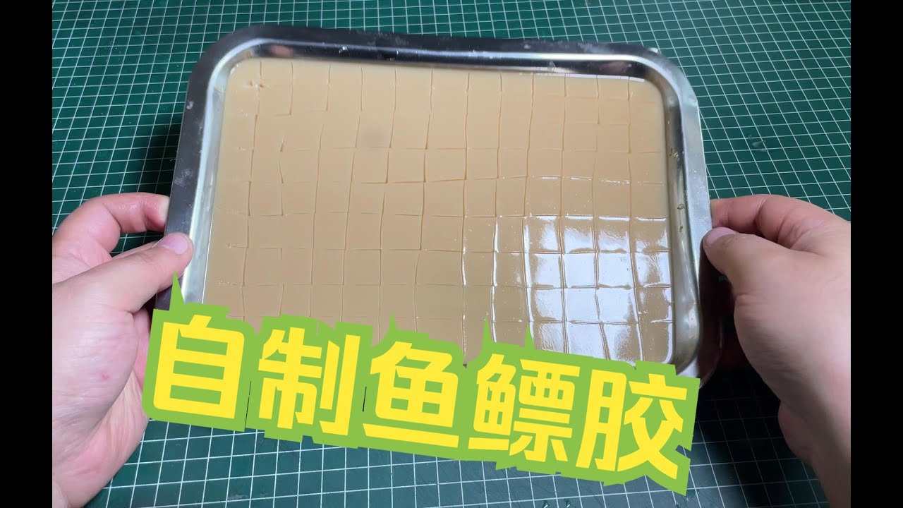 在末日中如何自制胶水？How to make glue in the end?
