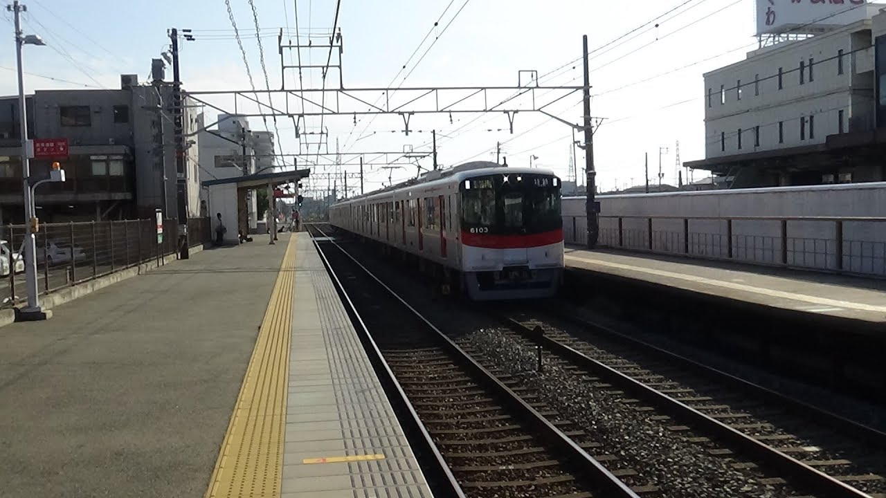 あっちこっちスケッチ～山陽電鉄・手柄駅