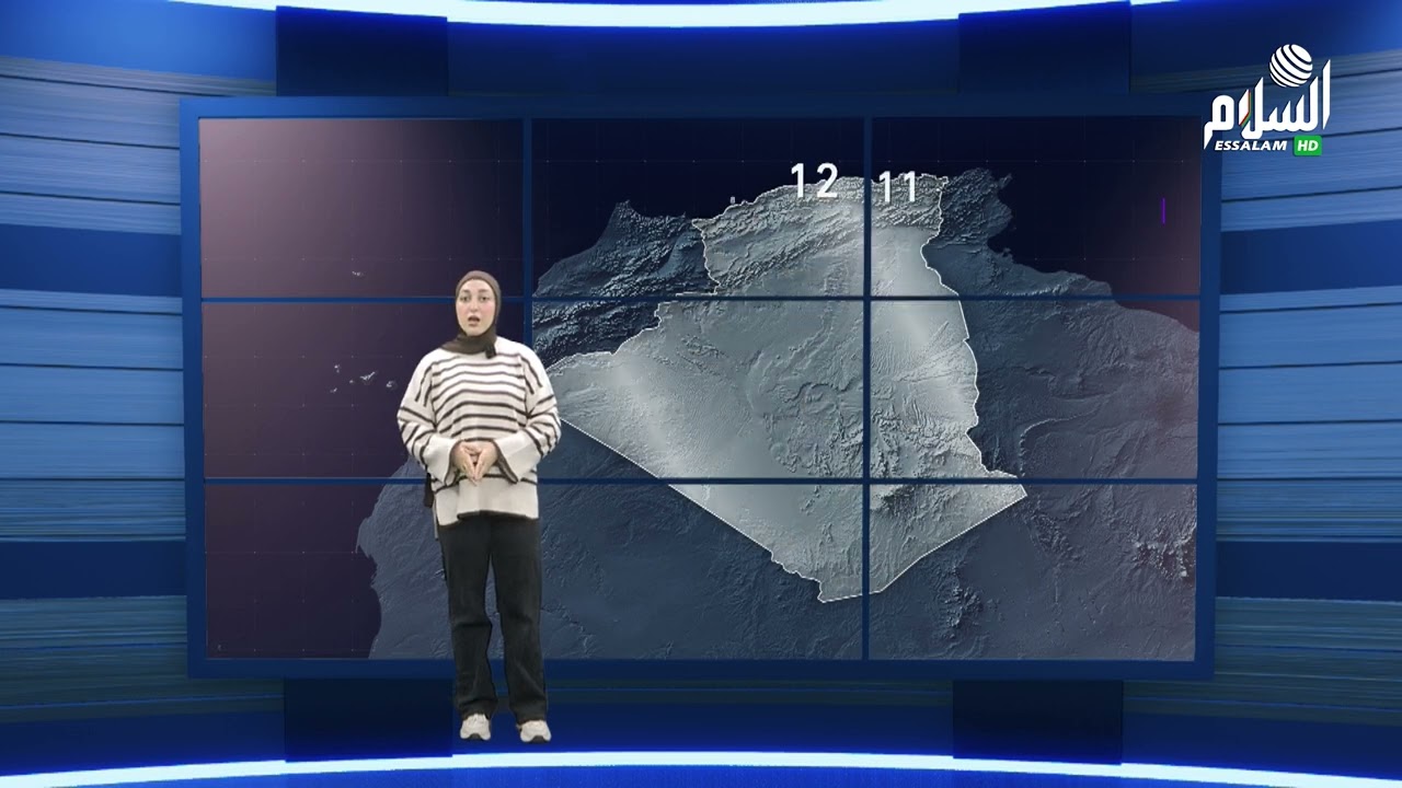 أحوال الطقس في الجزائر اليوم | 08 مارس 2026🌤️⛈️ #الجزائر #اكسبلور #قناة_السلام