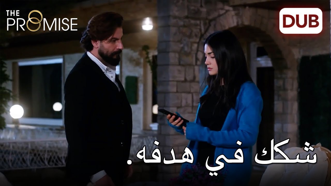 سأل لماذا يعمل في هذه الوظيفة |   اليمين الحلقة 194