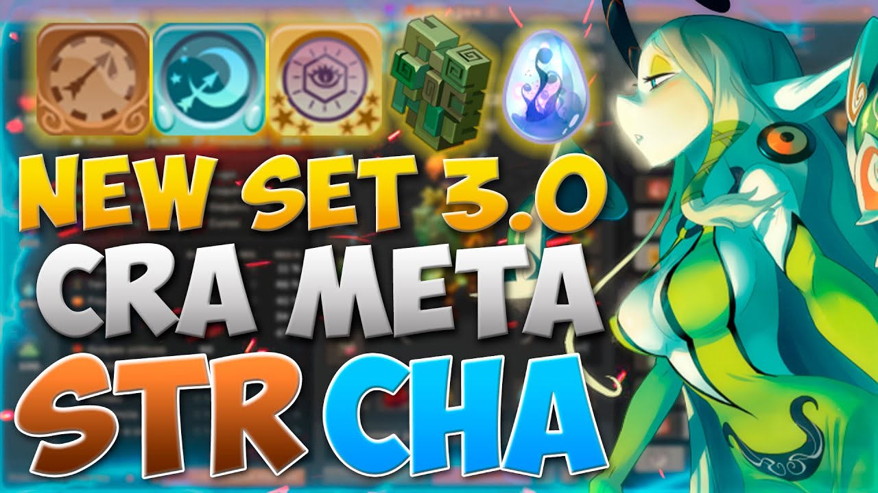 [DOFUS] PVP 1X1: NEW CRA 3.0 STR CHANCE META (ULTIMATE DAMAGE)