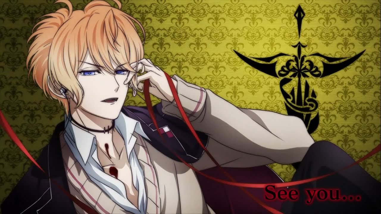 Diabolik Lovers Haunted Dark Bridal (HDB) PL ~ Wybór Shu