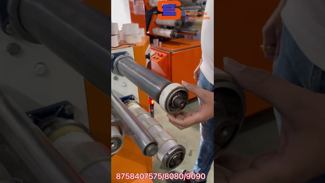 300MM BOPP TAPE MACHINE #business #viral #machine #trending #shorts