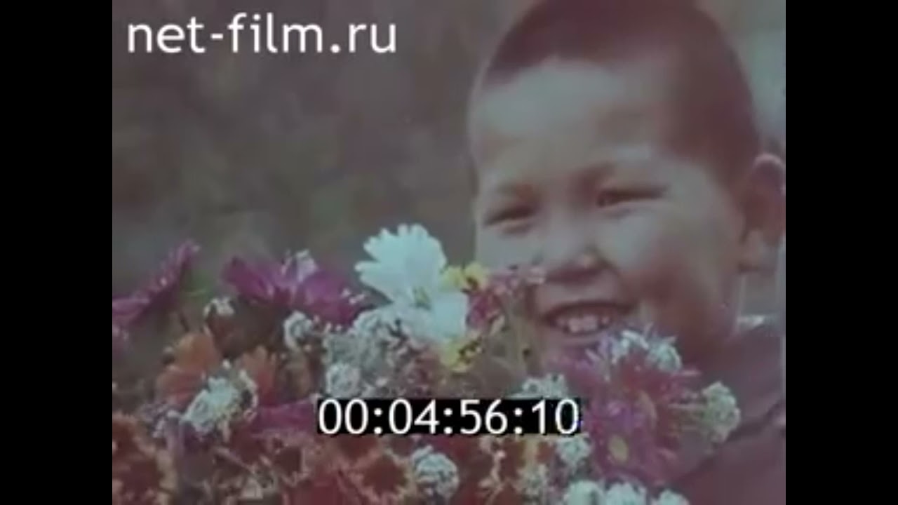 Тува - перекресток времен. Док. фильм 1967 г часть 1