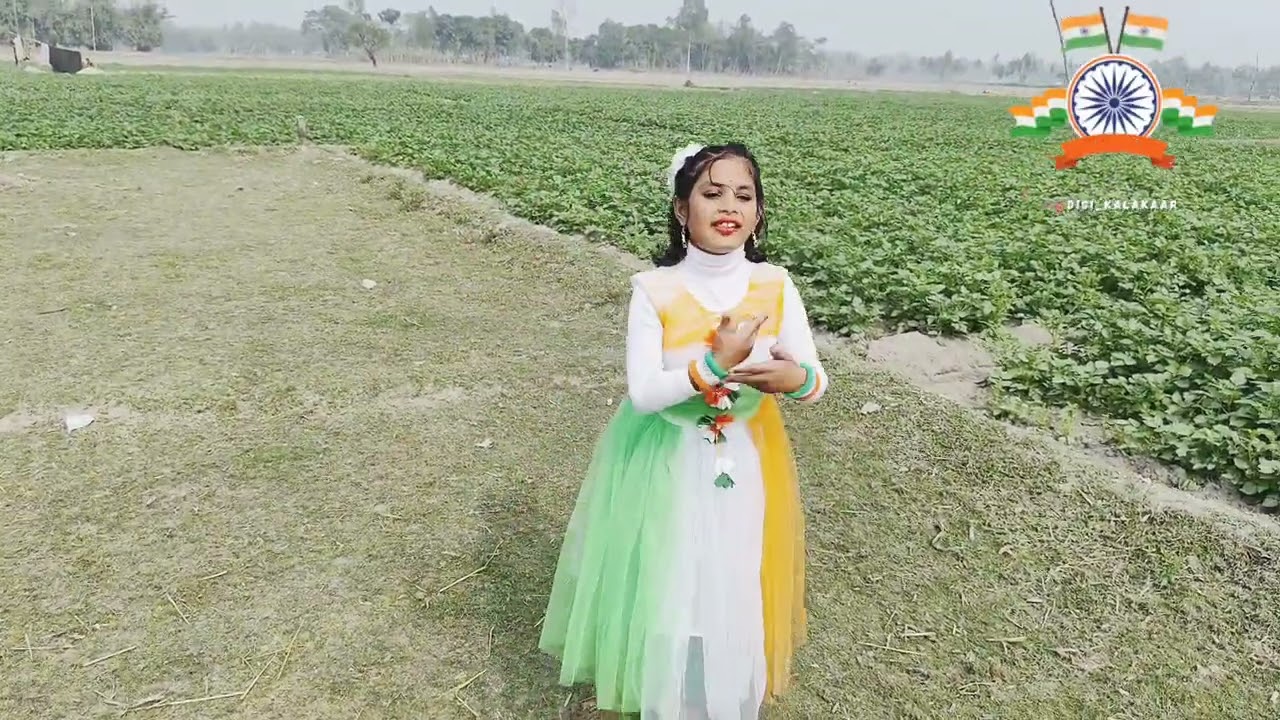 January 26, 2025