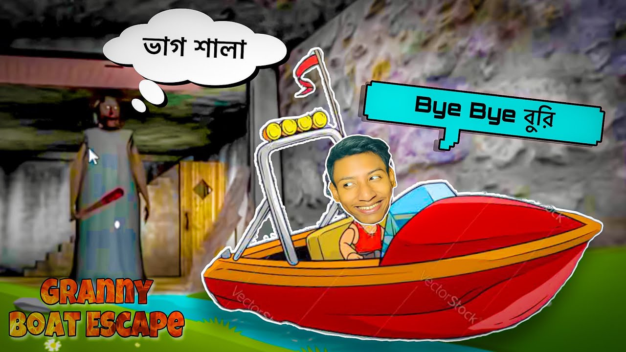 GRANNY BOAT ESCAPE Bangla Gameplay Horror Mobile Game || The Bangla Gamer