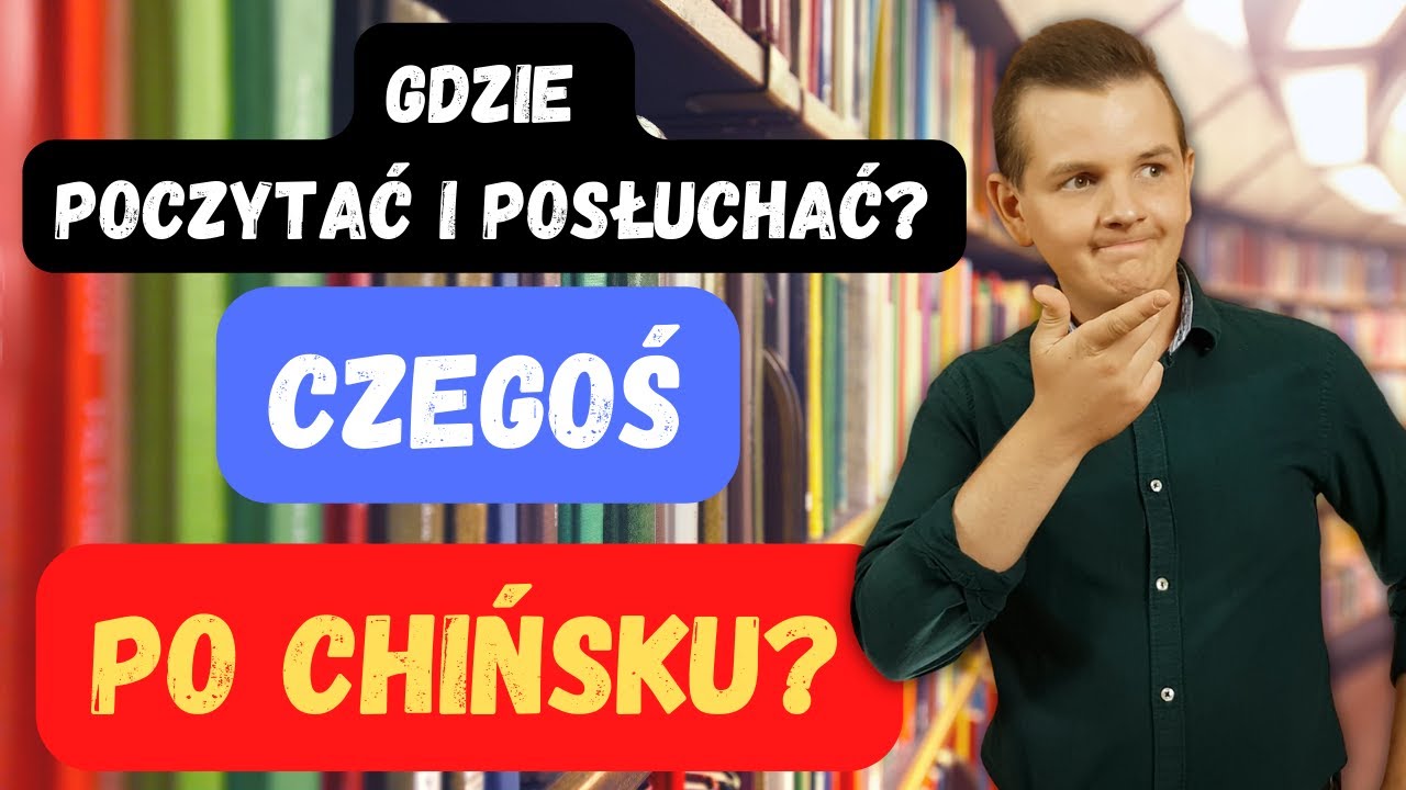 Słuchanie i czytanie po chińsku - Aplikacja LingQ | Akademia chińskiego | (2022)