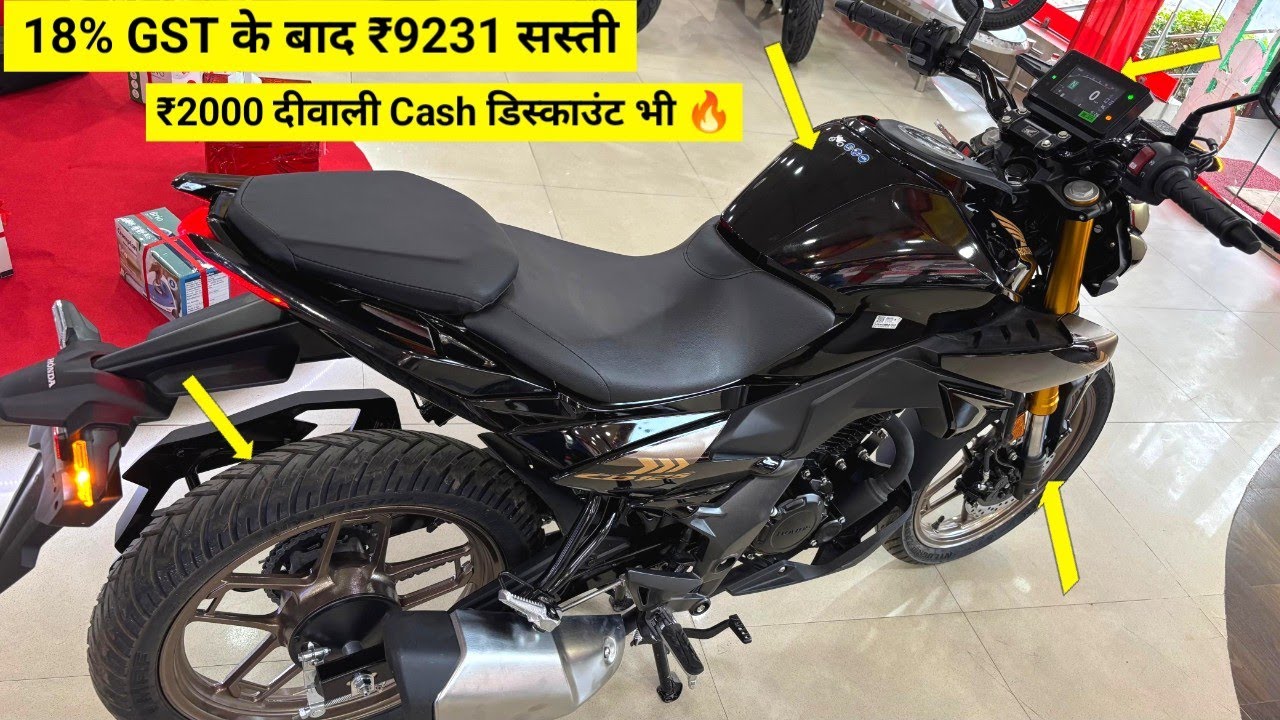 Lo Agayi 👌 All New 2025 Honda CB125 Hornet Detailed Review | New On Road Price 18% Gst Features