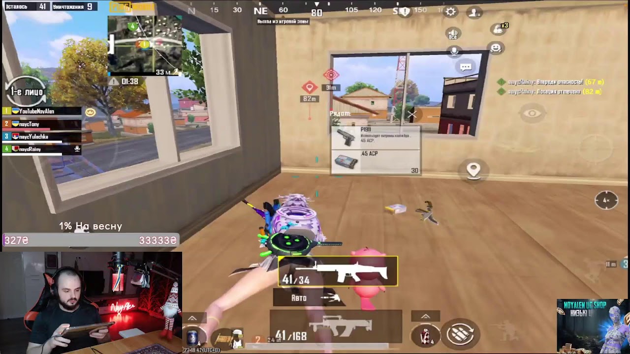 ЛОКАЛКИ С ПОДПИСЧИКАМИ! ИГРАЕМ PUBG MOBILE С ПОДПИСЧИКАМИ! ЛОКАЛКИ #пубгмобайл #pubgmobile