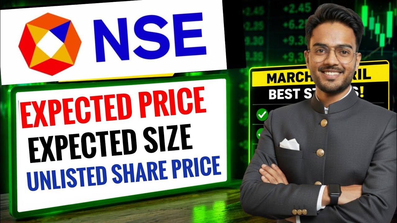 NSE IPO ANALYSIS | NSE IPO Expected Price ,SIZE | NSE IPO Expected Date