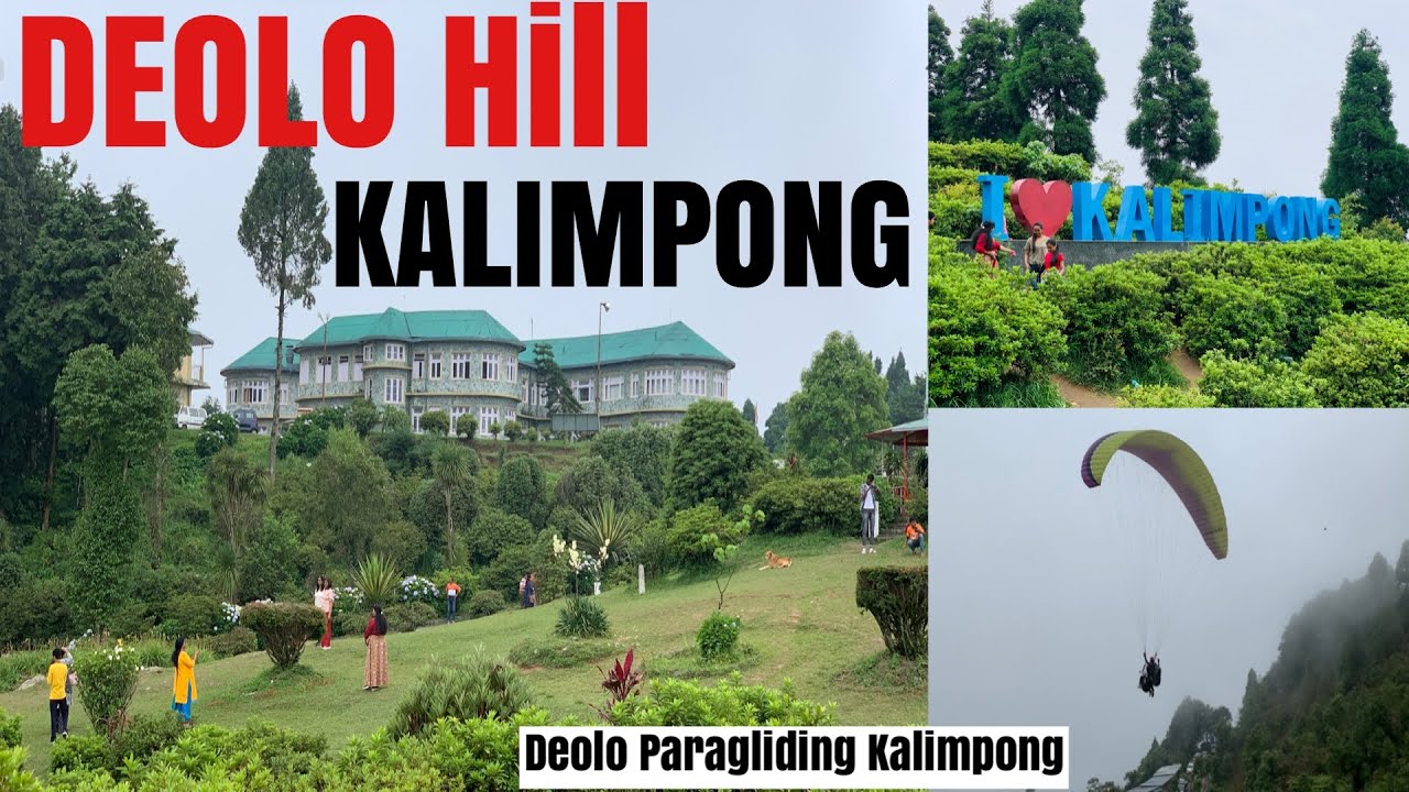 Delo Hill Kalimpong || Delo Park | Deolo Tourist Lodge | Delo Paragliding Kalimpong | #Vlogger-SUNIL