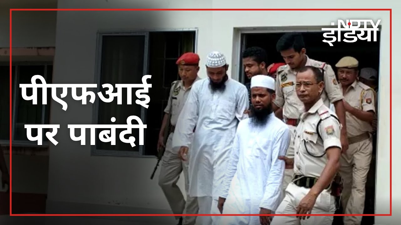 PFI का Hit Squad RSS को बनाना चाहता था निशाना