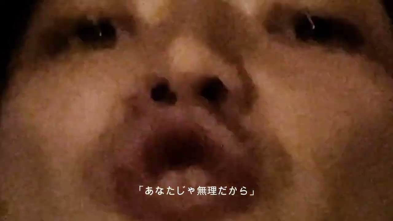 HIZAGUTYA/27歳/東京 #ラップスタア #RAPSTAR2025