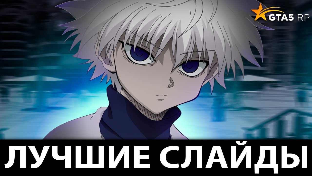 ТЕПАЙСЯ КАК С*КА в ГТА5РП / GTA5RP (я серьезно)