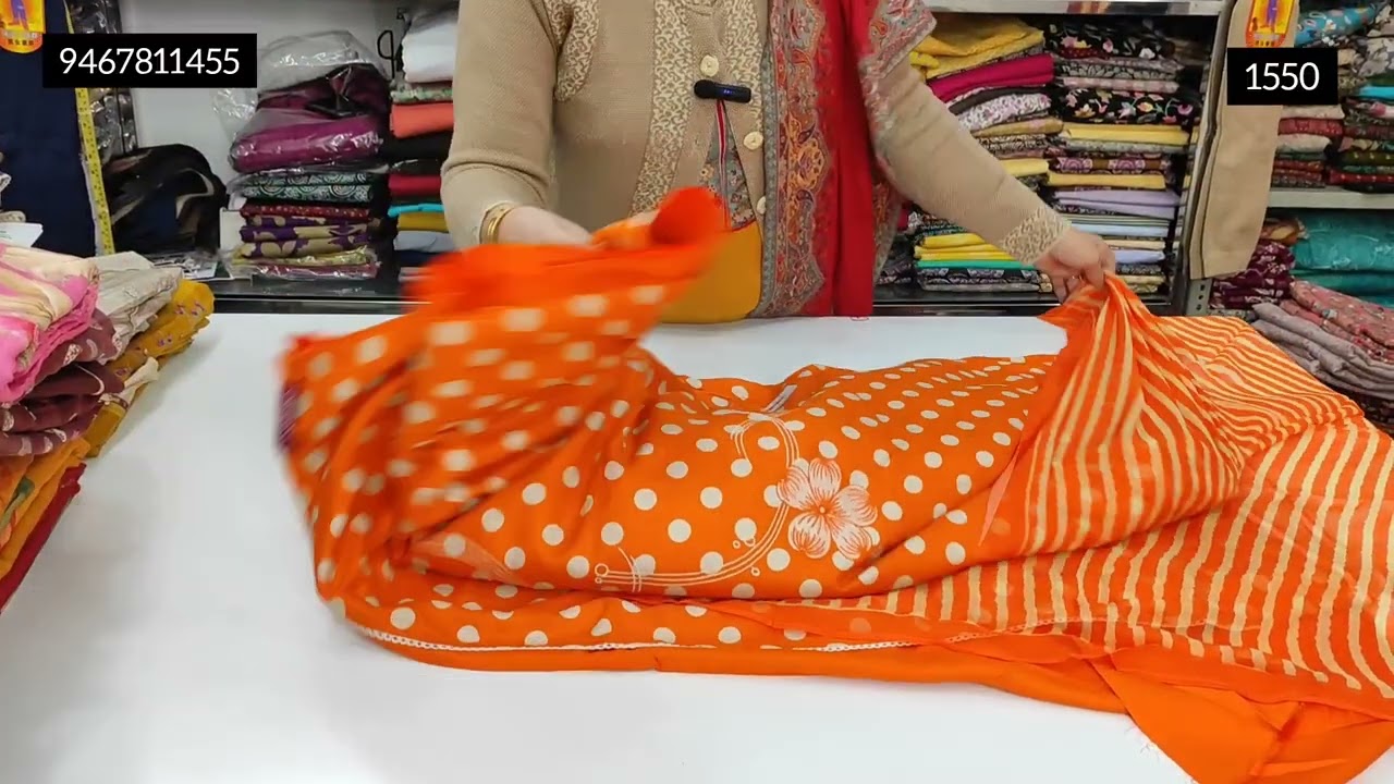 Ganga sale