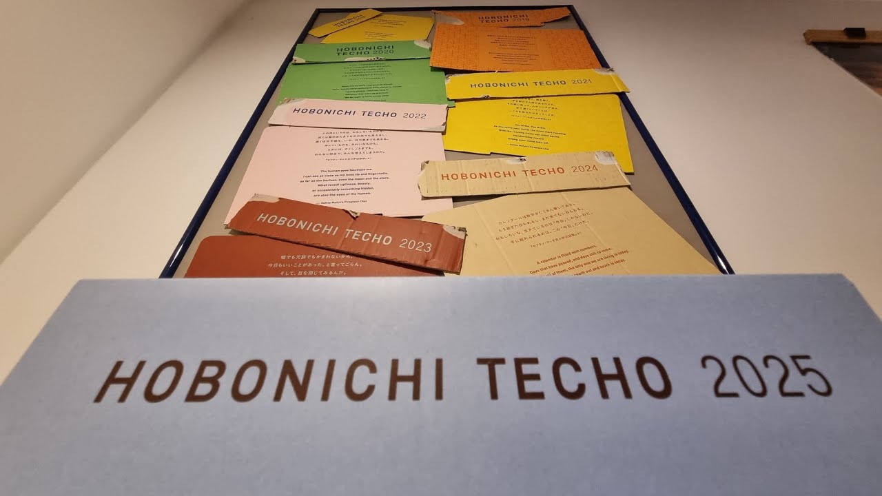 Hobonichi Unboxing 2025 Pt. 1